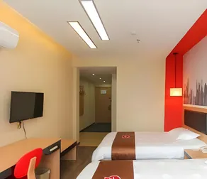 Thank Inn Plus Hotel Huai'an Hongze Middle School Bus Station - Image 3
