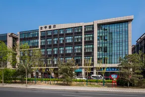 JI Hotel Beijing Daxing Biopharmaceutical Base Subway Station - Image 1