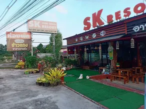 OYO 75524 SK Resort - Image 5