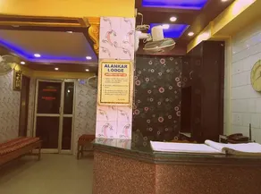 Hotel Alankar Lodge Kharagpur - Image 4