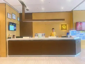 IU Hotel Beijing Life Science Park Station - Image 5