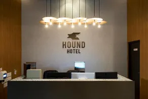 Hound Hotel Changwon Jinhae - Image 4