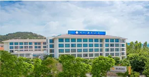 Litz Oceanview Hotel 厦门丽斯海景酒店(环岛路店) - Image 4