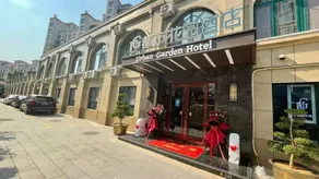 Urban Garden Hotel (Jinan Pingyin Bus Terminal Branch) - Image 2