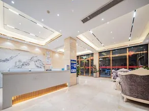 Jiujiang Hongyun Hotel (Shili Old Street Wanda Plaza) - Image 5