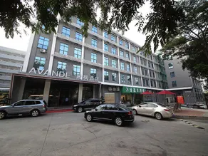 Shenzhen Lavande Hotel Airport Terminal Branch - Image 1