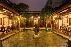 Lansheng yard - Image 3