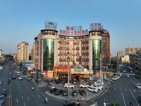 Ouboman International Hotel (Dongguan Chashan Nanshe Ancient Village) - Image 4