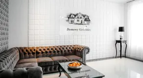 Motel Domowy Gościniec - Image 2