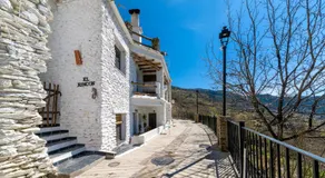 El Rincón - Image 3