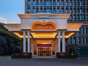 Vienna International Hotel Chenzhou Guoqing South Road Jingzhu Expressway Exit - Image 1