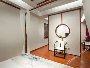 Nanling Inn - Image 3