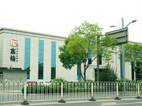 FUGE Hotel - Image 4
