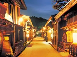Hida Takayama Park City Hotel - Image 4
