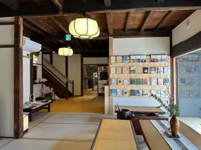 Ogawayado Korin - Image 3