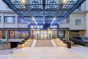 Orange Hotel Hangzhou Westlake Wulinmen Metro Station - Image 4