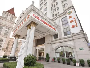 Vienna International Hotel Shanghai Songjiang Branch - Image 4