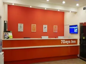 7Days Inn Yulin south gate bus station - Image 5
