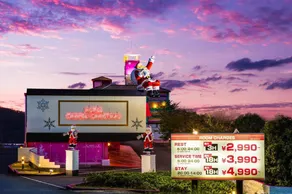 Love Hotel Katsuragi Chapel Christmas - Adult Only - Image 1