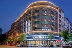 Yixi Hotel (Yulin Culture Square store) - Image 4