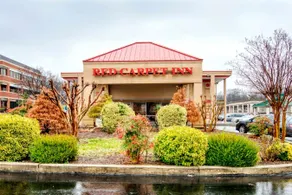 Red Carpet Inn Takoma Park - Image 2