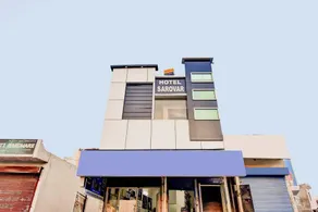 Hotel O Sarovar - Image 3