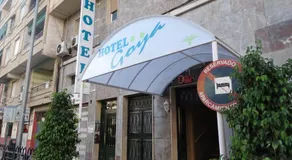 Hotel Goya - Image 4