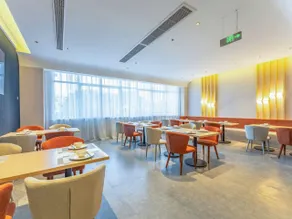 Jinjiang Inn (Fuping Millennium Dragon Furniture City Store) - Image 2