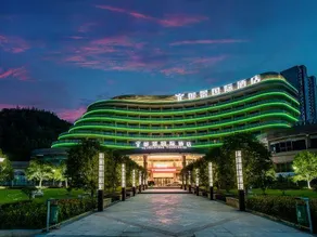 Yujing International Hotel - Image 2