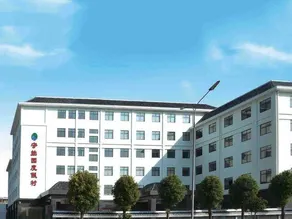 Shouzhuoyuan Resort - Image 4