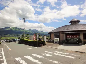 Shikino Mori - Image 3