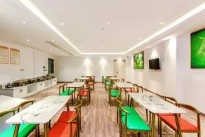 Vienna 3 Best Hotel (Pingshan County Government Mahu Park) - Image 2