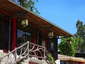 Hillside Haven - Image 4