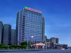 Vienna Hotel Xinyu Kaiguang - Image 3