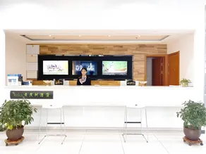 Vatica Hotel Shuozhou Economic Development Zone Huiyuan SOHO - Image 5