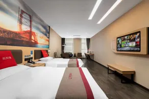 Thank Inn Plus Hotel Guizhou Qiannan Duyun City Wanda Plaza - Image 4