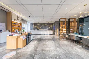 Atour Hotel Nanjing South Station - Image 2