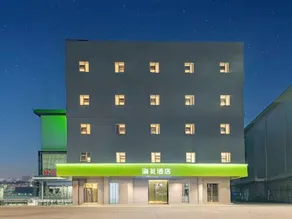 Hi Inn (Nanchang Jinggangshan Avenue) - Image 3