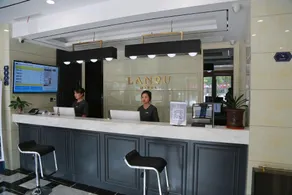 LANO Hotel Shandong Tai'an Ningyang County Qixian Road - Image 3