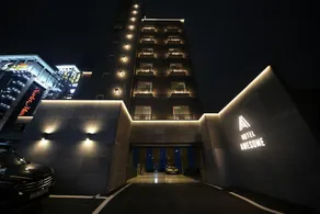 Daejeon Yongmun Hotel AWESOME - Image 3