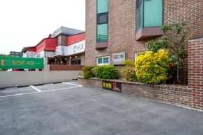 Jangseong Moon Hotel (formerly Jangseong Humotel) - Image 5