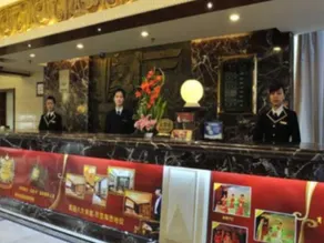 Fuzhou Xin Zi Yang Hotel - Image 4