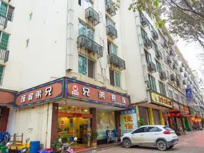 Xiongdi Hotel - Image 3