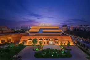 Anyang Oracle Hotel (Chinese Character Museum Huiwen Museum Branch) - Image 1