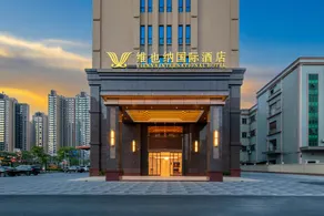 Vienna International Hotel - Huizhou Boluo ShiWan - Image 5