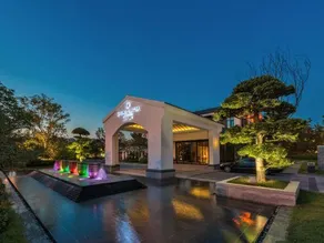 Sunshine Peninsula Jinsha Hotel - Image 3