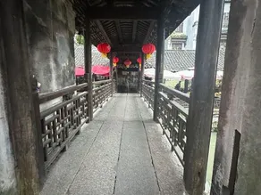 Yiyuange Hotel (Shanghai Fengjing Ancient Town) - Image 4