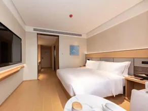 JI Hotel Haikou East Railway Station - Image 3