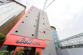 Busan Myeongji BM HOTEL - Image 3