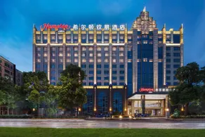 Hampton by Hilton Foshan West Station - Image 3